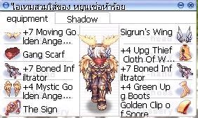 int accessory card ragnarok|Ragnarok Online Cards Database (For Classic).